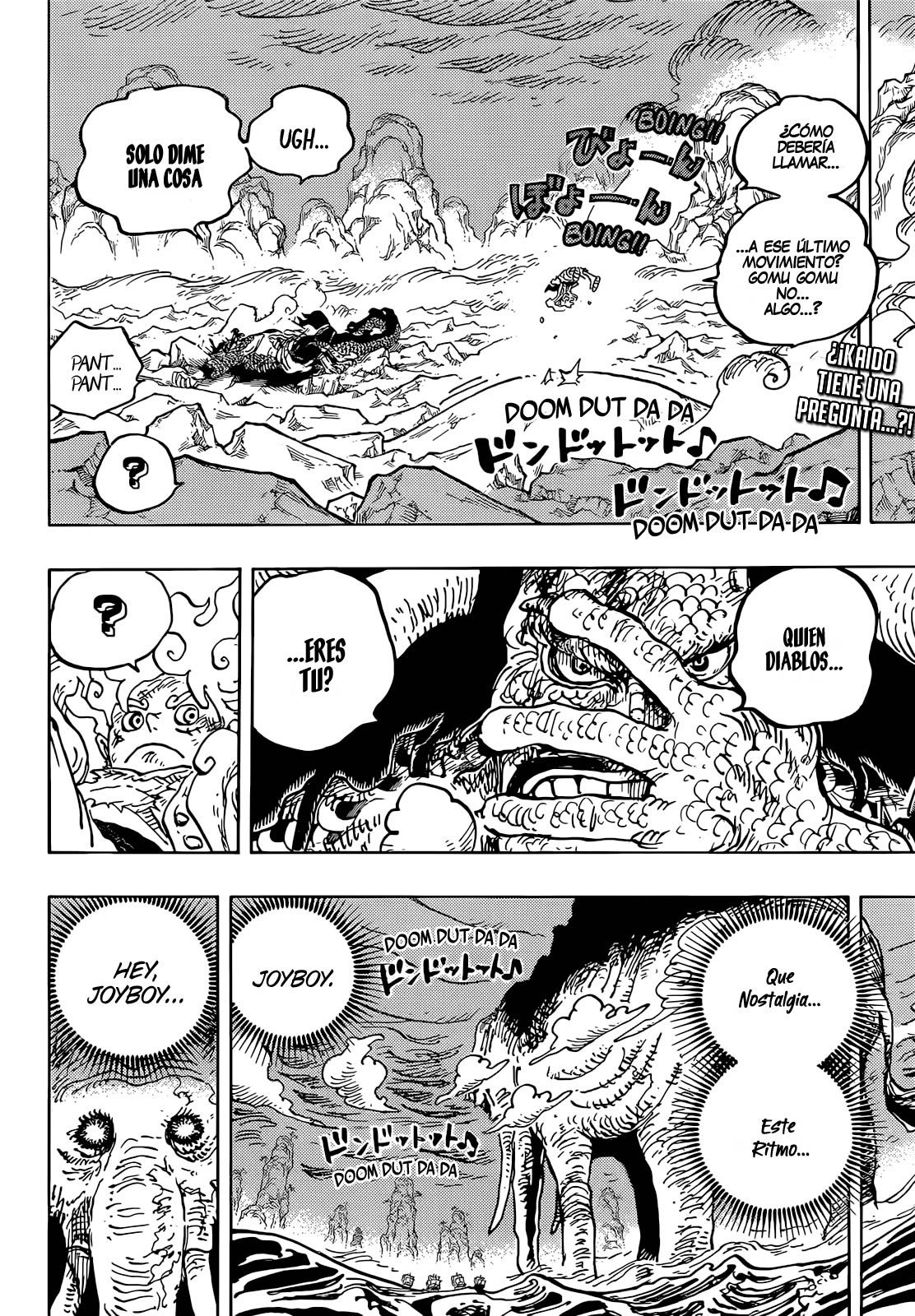 One Piece Capitulo 1046 página 3