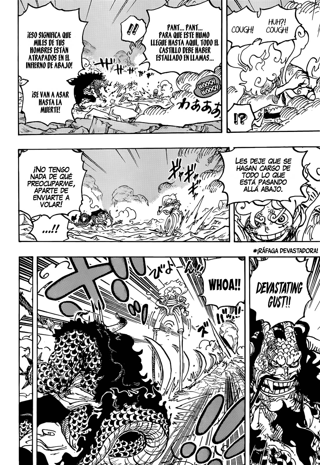 One Piece Capitulo 1046 página 6