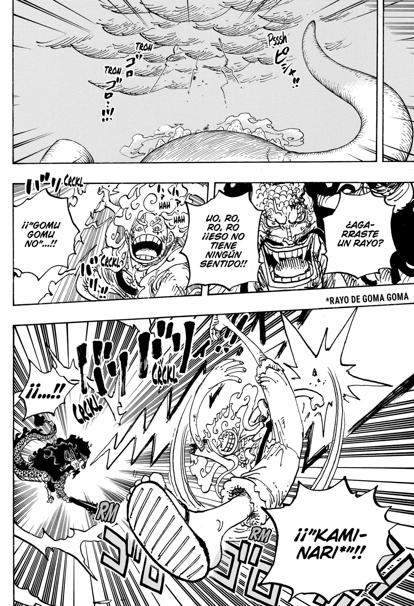 One Piece Capitulo 1047 página 7