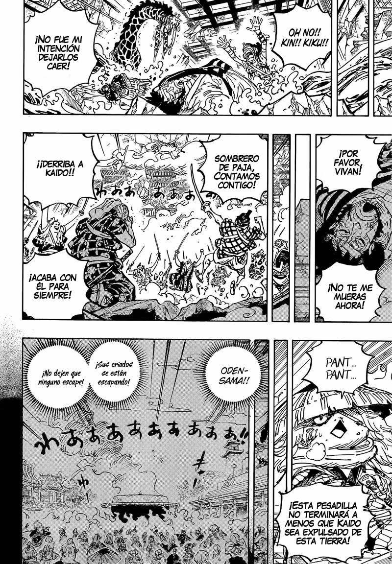 One Piece Capitulo 1048 página 7