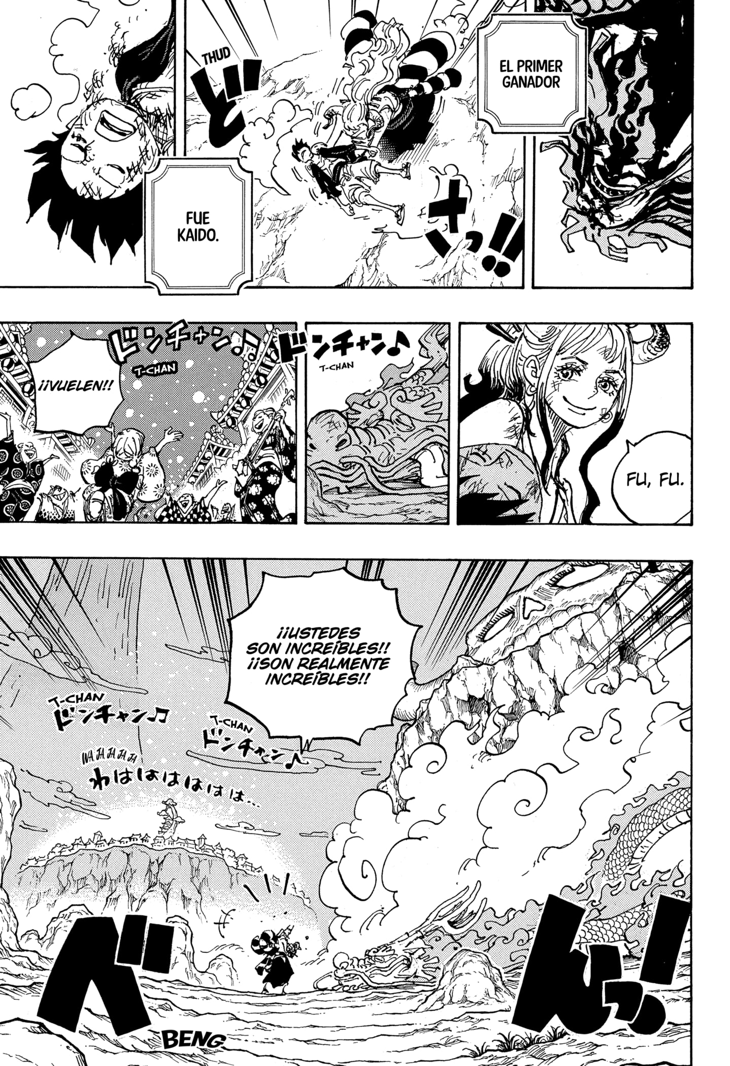 One Piece Capitulo 1050 página 3