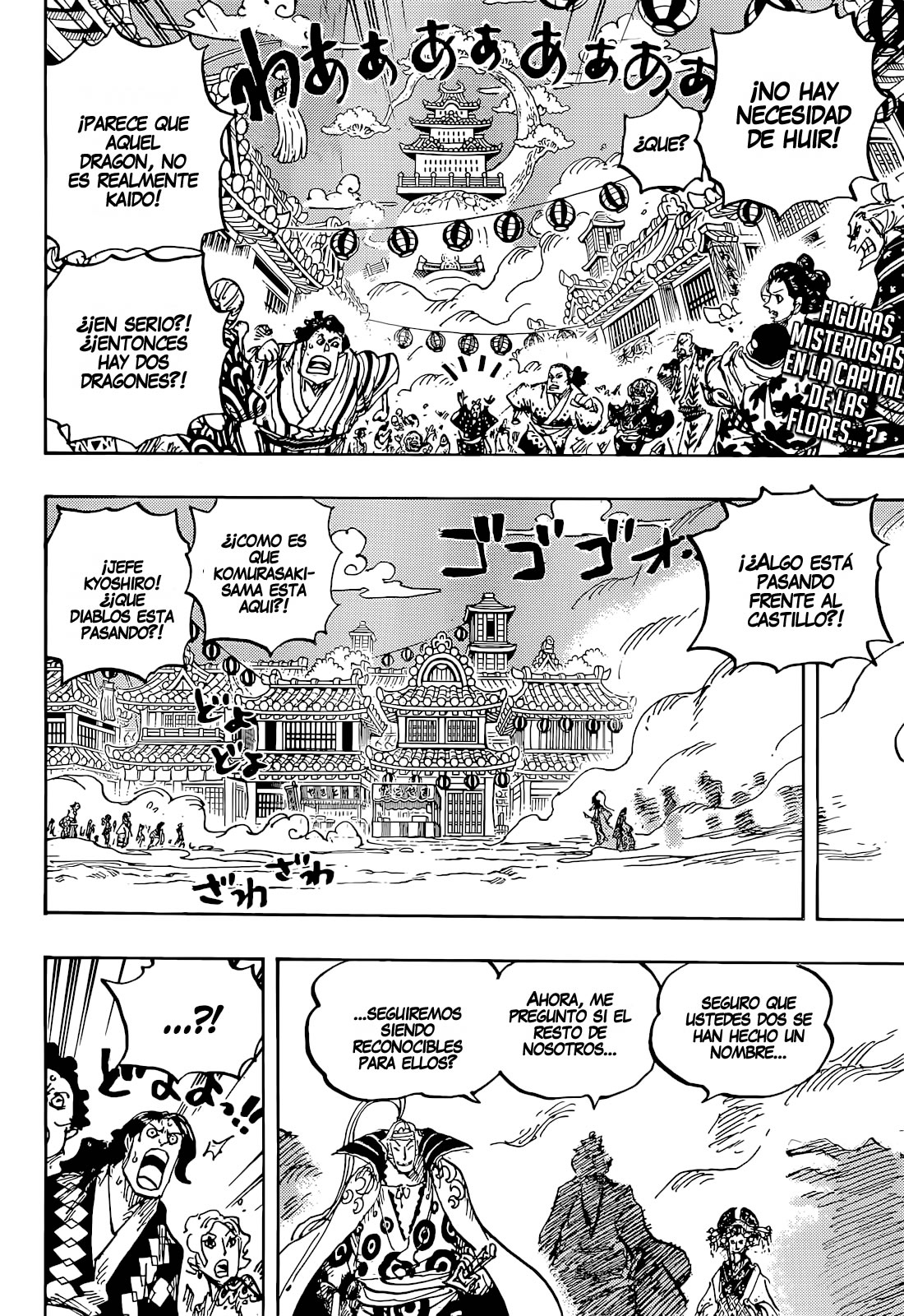 One Piece Capitulo 1051 página 3