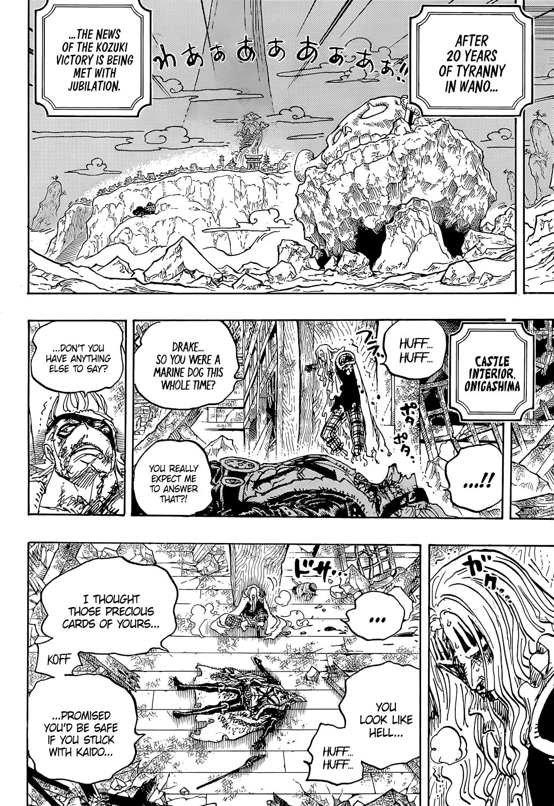 One Piece Capitulo 1052 página 4