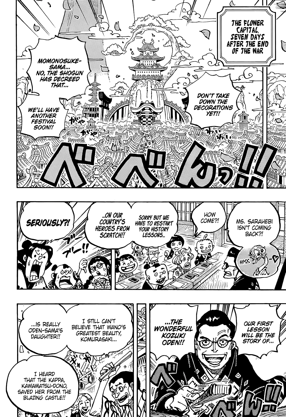 One Piece Capitulo 1052 página 6