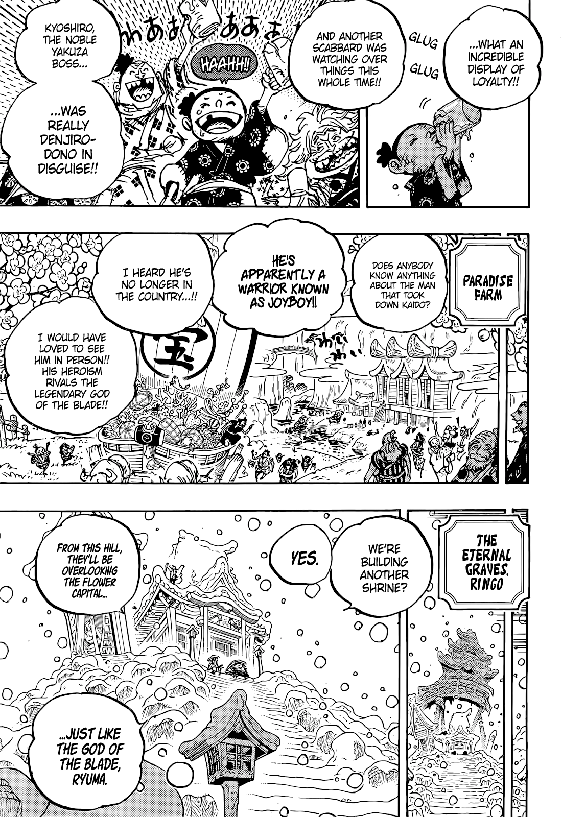 One Piece Capitulo 1052 página 7