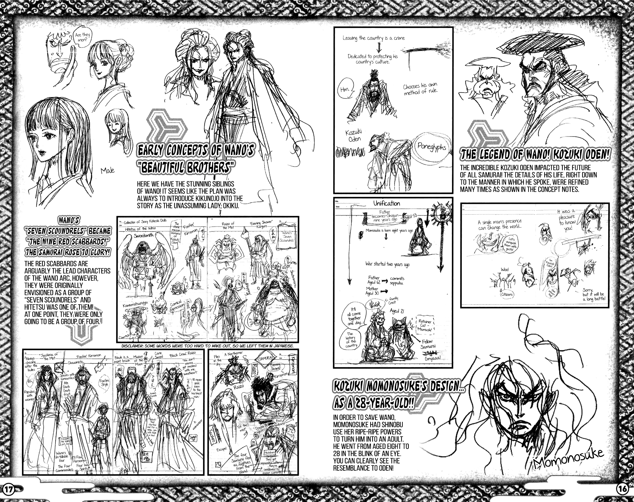 One Piece Capitulo 1053.1 página 10
