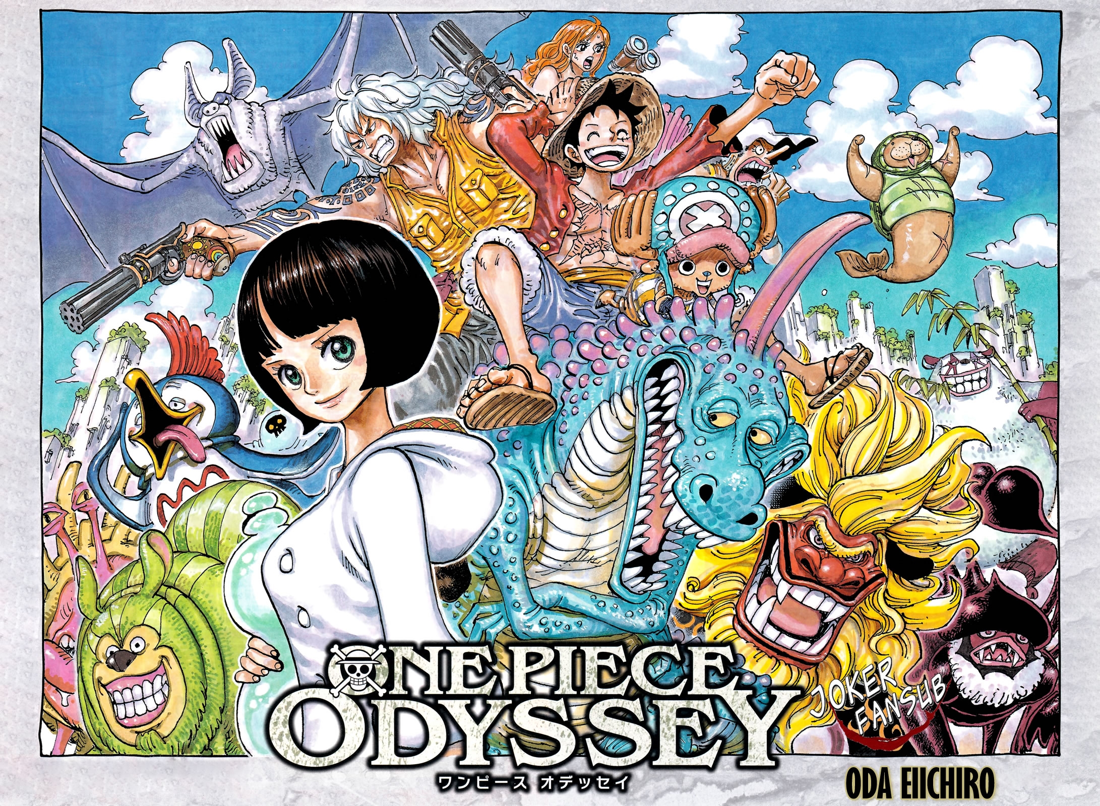 One Piece Capitulo 1053 página 2