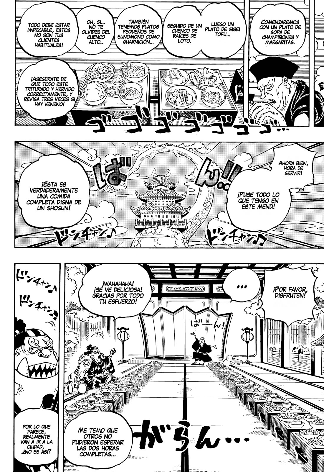 One Piece Capitulo 1053 página 5