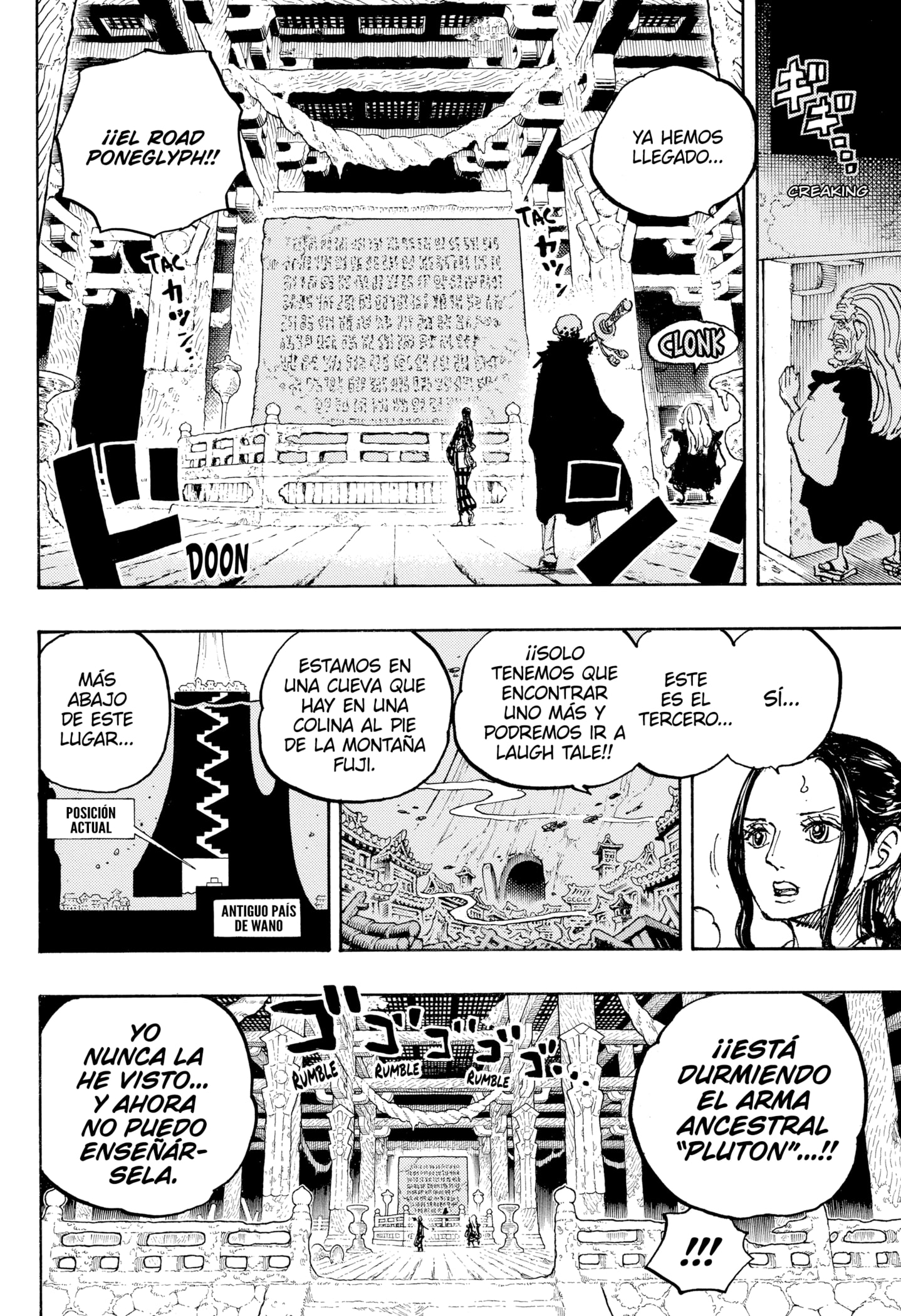 One Piece Capitulo 1055 página 10