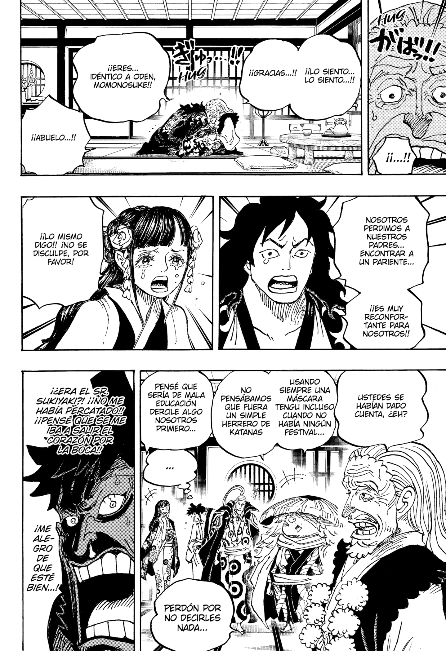 One Piece Capitulo 1056 página 6