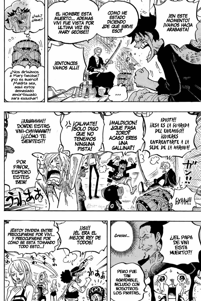 One Piece Capitulo 1060 página 4