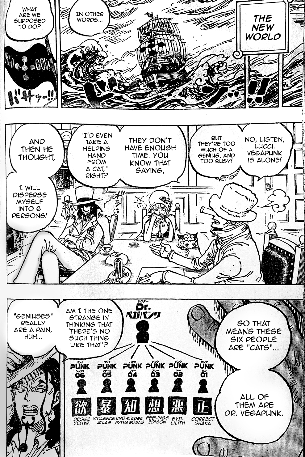 One Piece Capitulo 1062 página 15