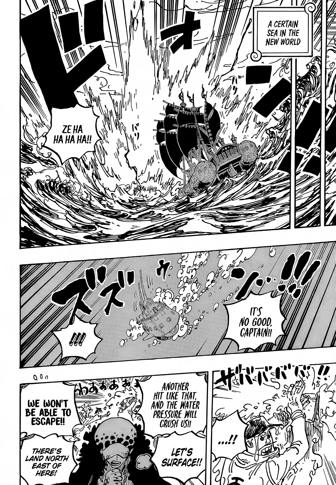 One Piece Capitulo 1063 página 9