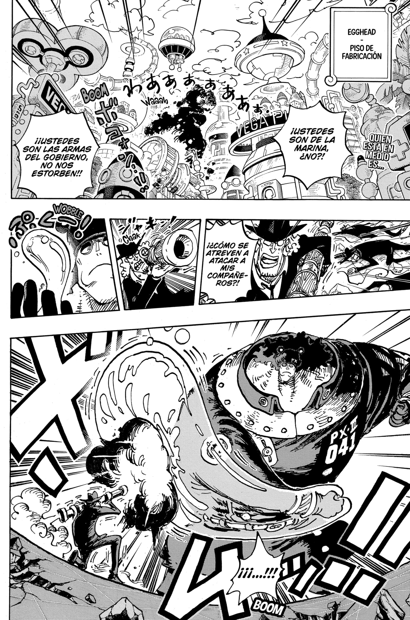 One Piece Capitulo 1074 página 2