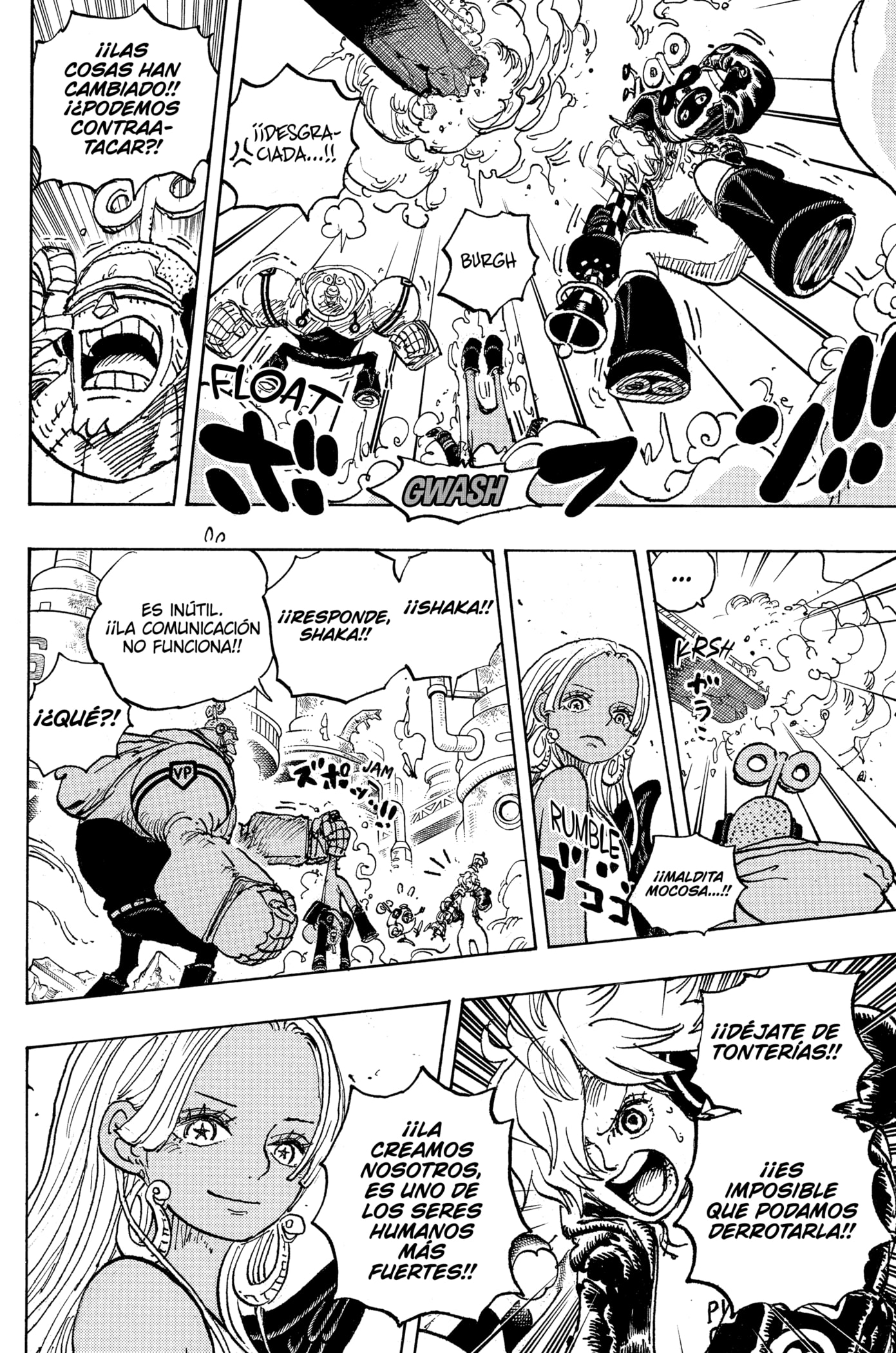 One Piece Capitulo 1075: "LABOPHASE Death Game" página 12