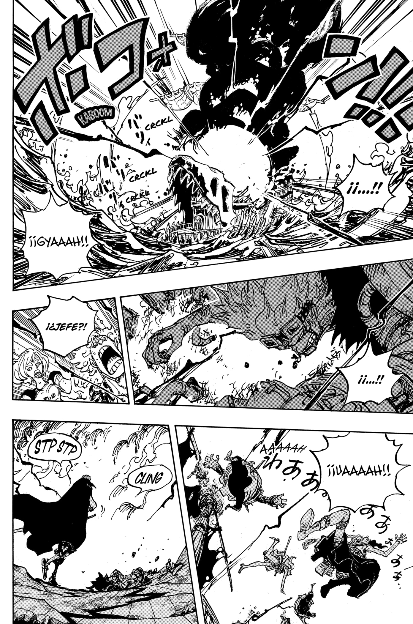 One Piece Capitulo 1079: "Los Piratas del Emperador Pelirrojo" página 12