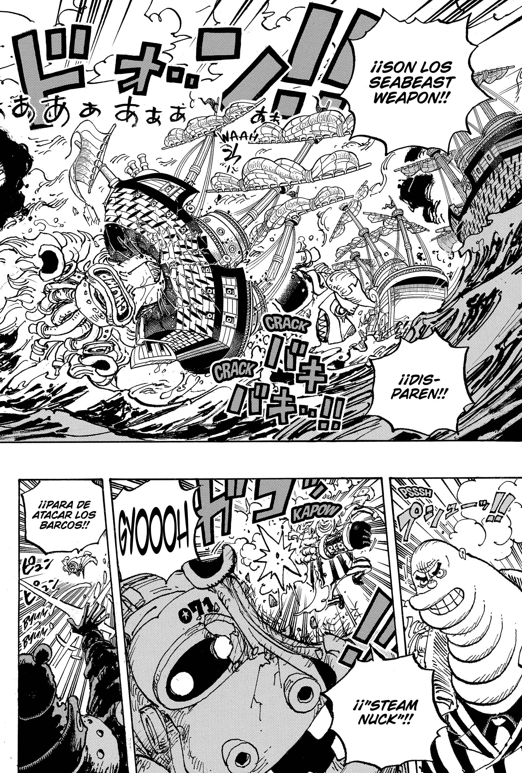 One Piece Capitulo 1091: Sentoumaru página 5