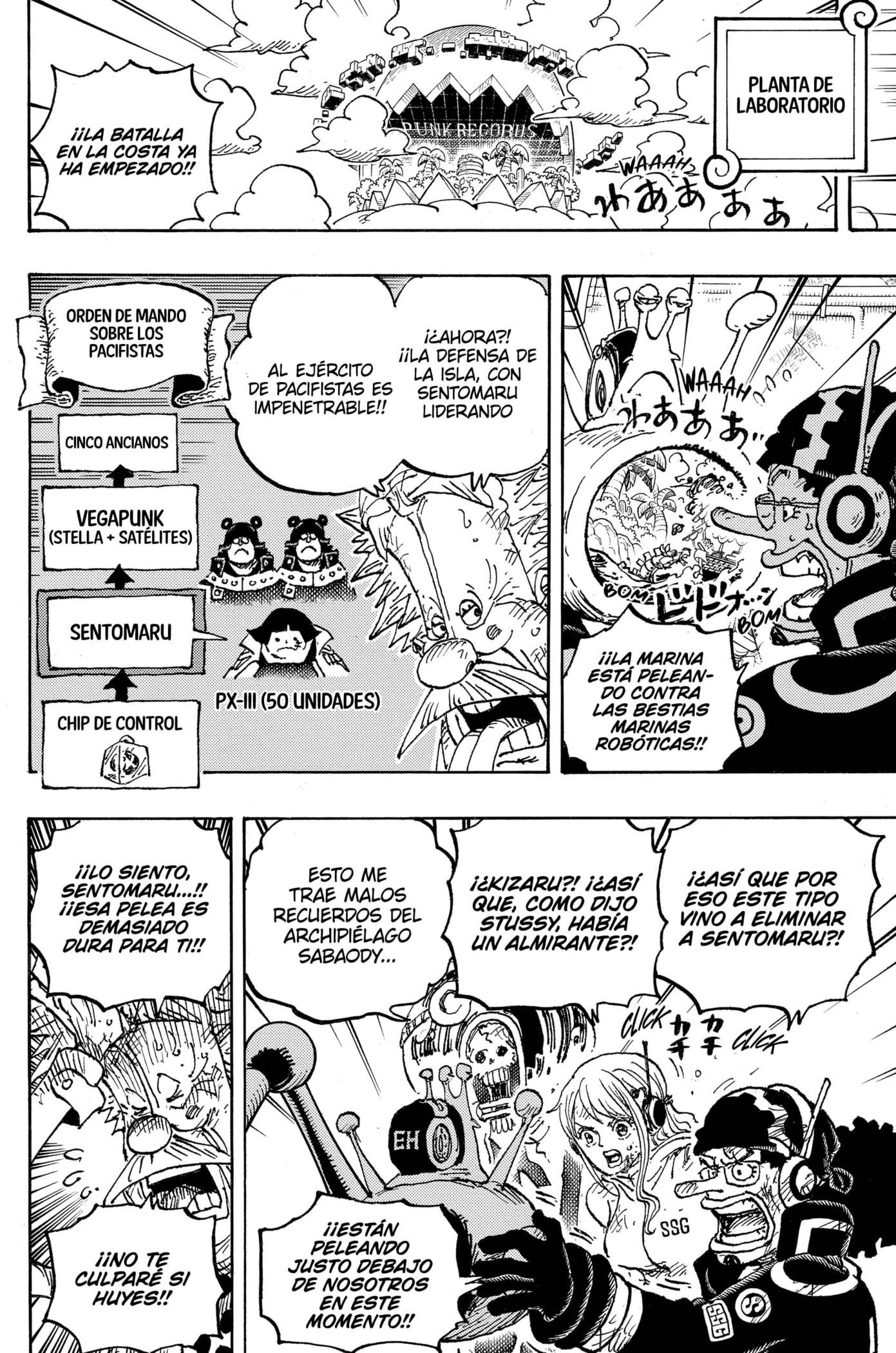 One Piece Capitulo 1091: Sentoumaru página 7