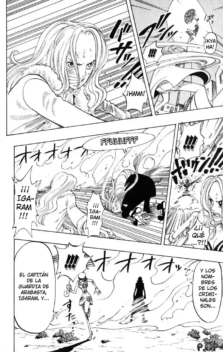 One Piece Capitulo 110 página 14