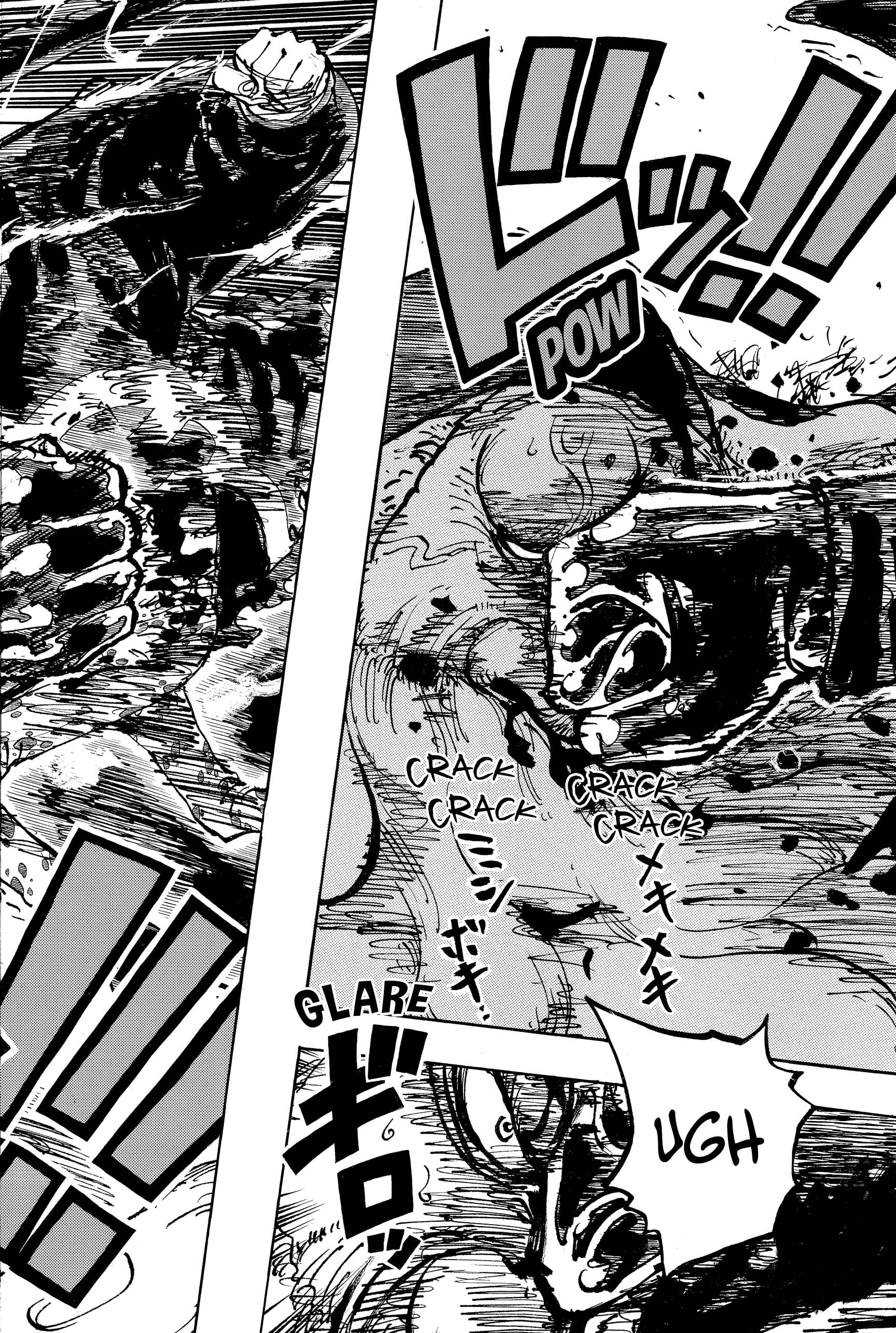 One Piece Capitulo 1104 página 4
