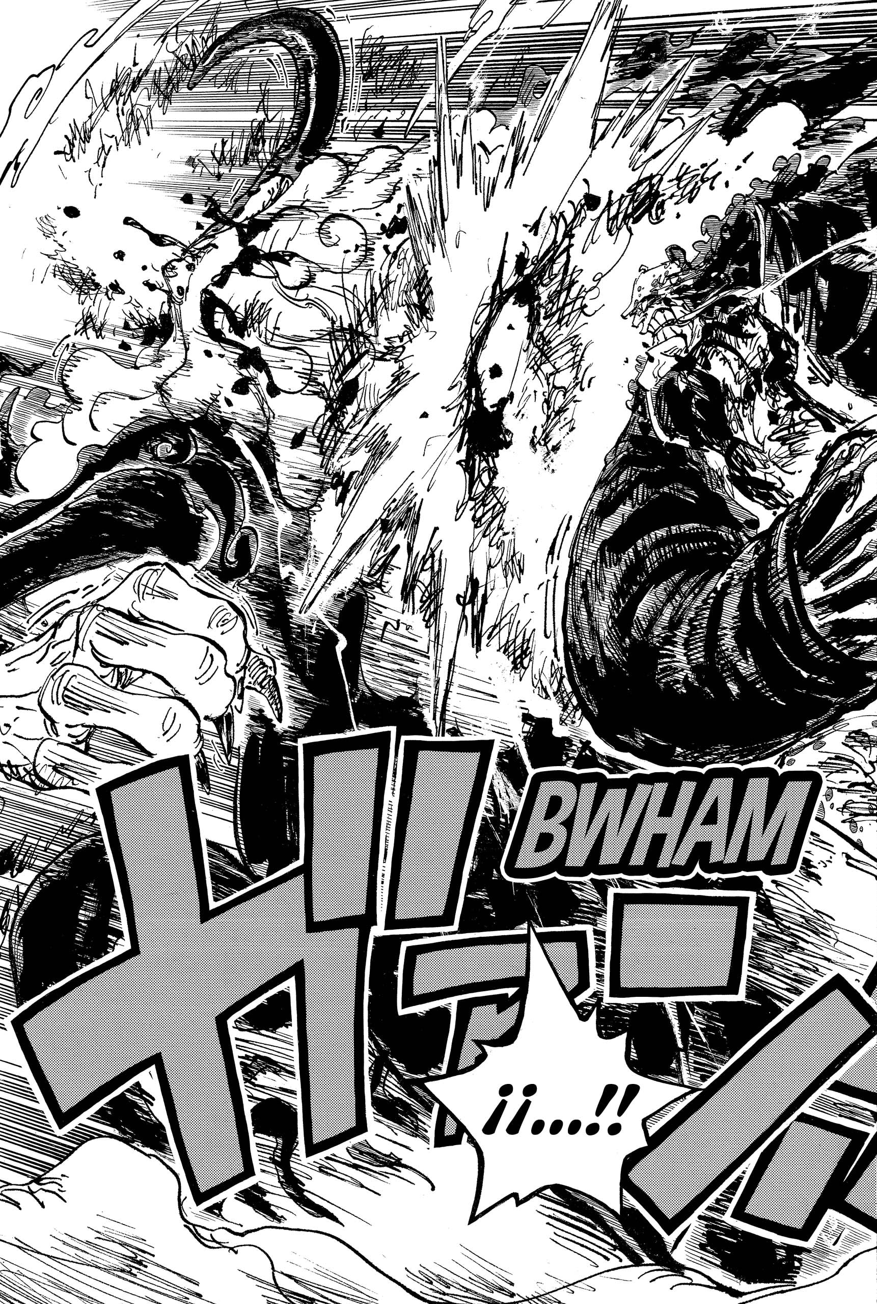One Piece Capitulo 1104 página 5
