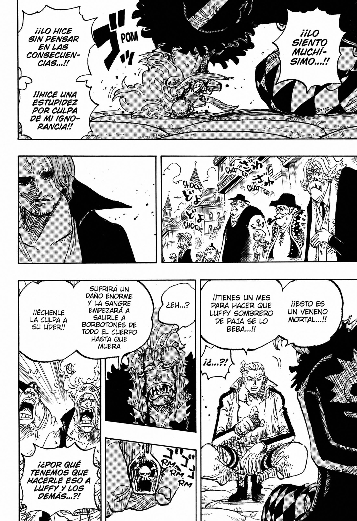 One Piece Capitulo 1126 página 5
