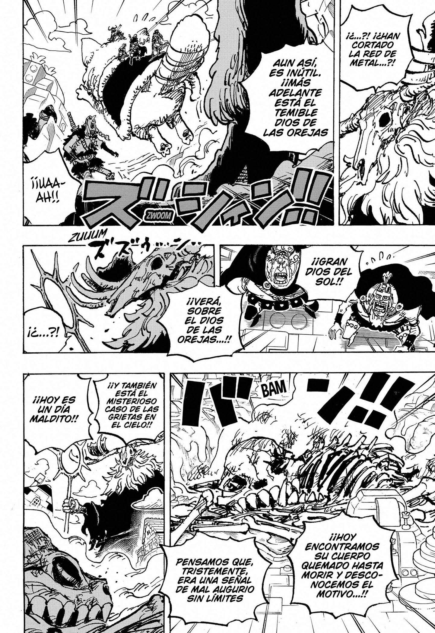 One Piece Capitulo 1129 página 7