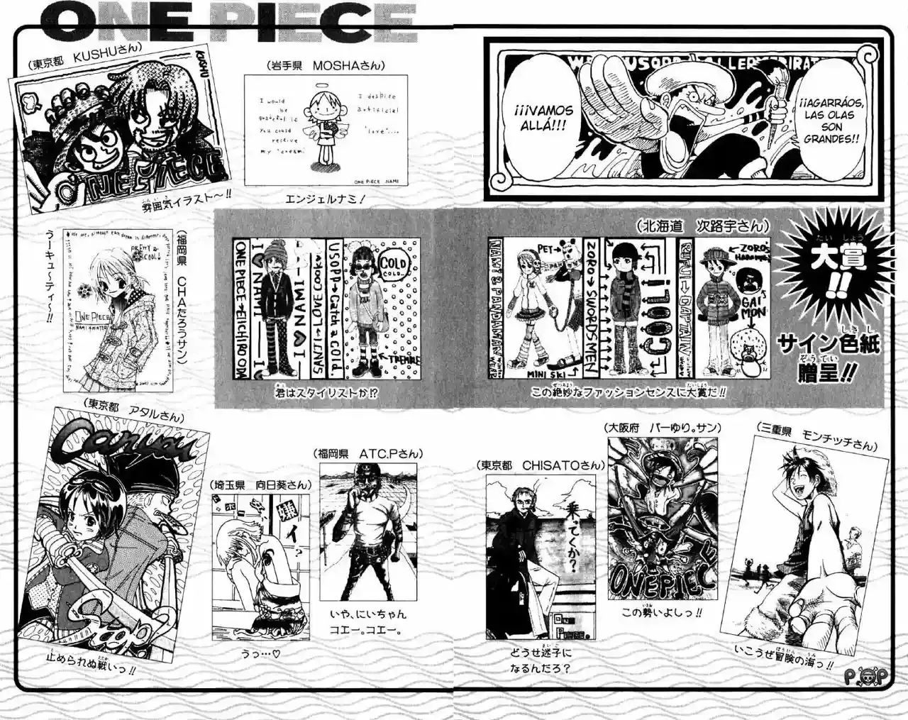 One Piece Capitulo 117 página 24