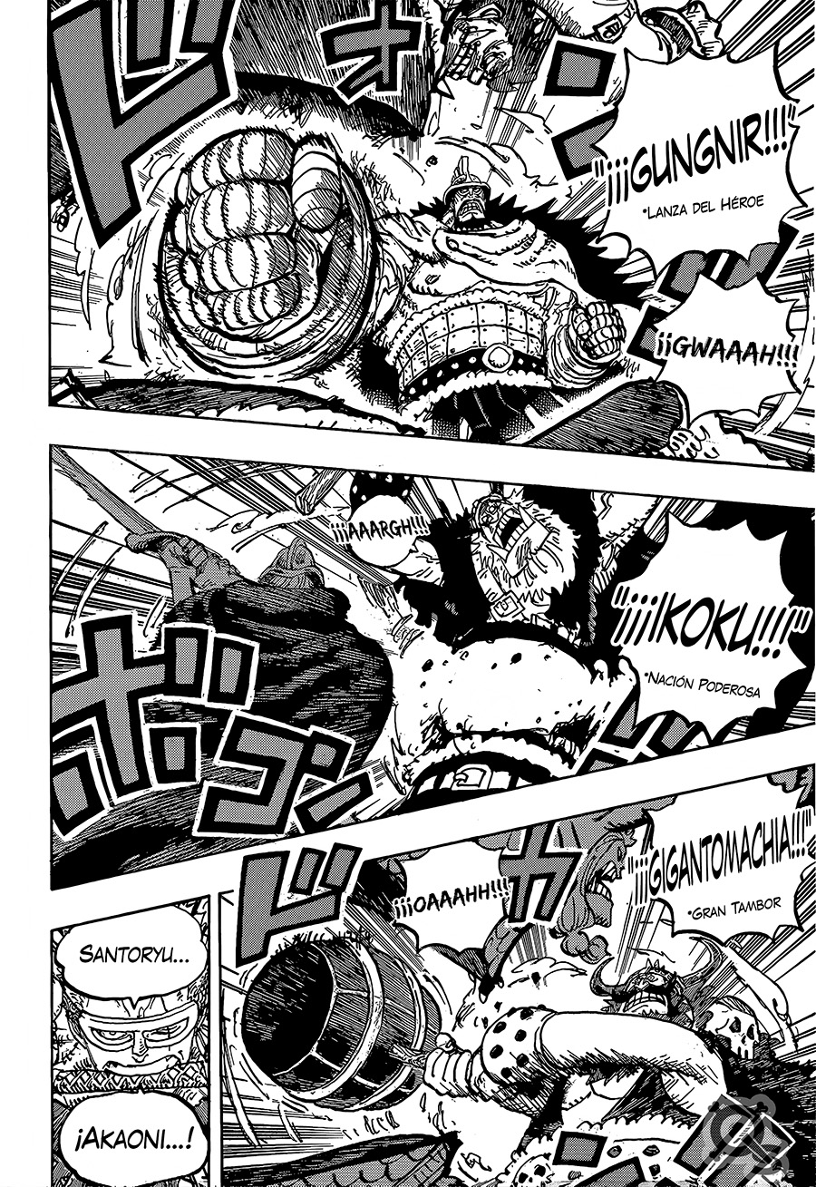 One Piece Capitulo 1177 página 6