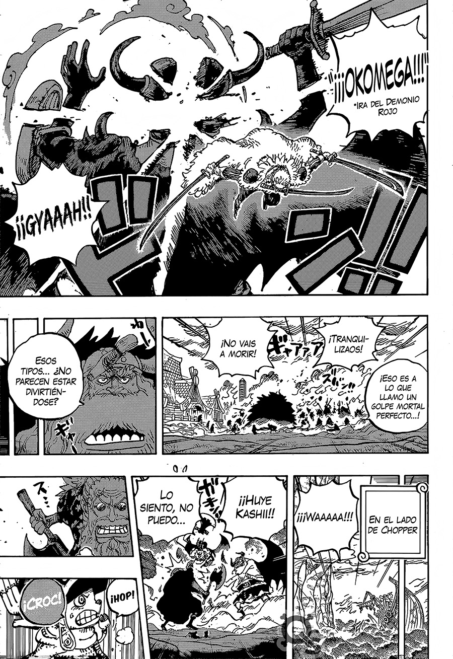 One Piece Capitulo 1177 página 7