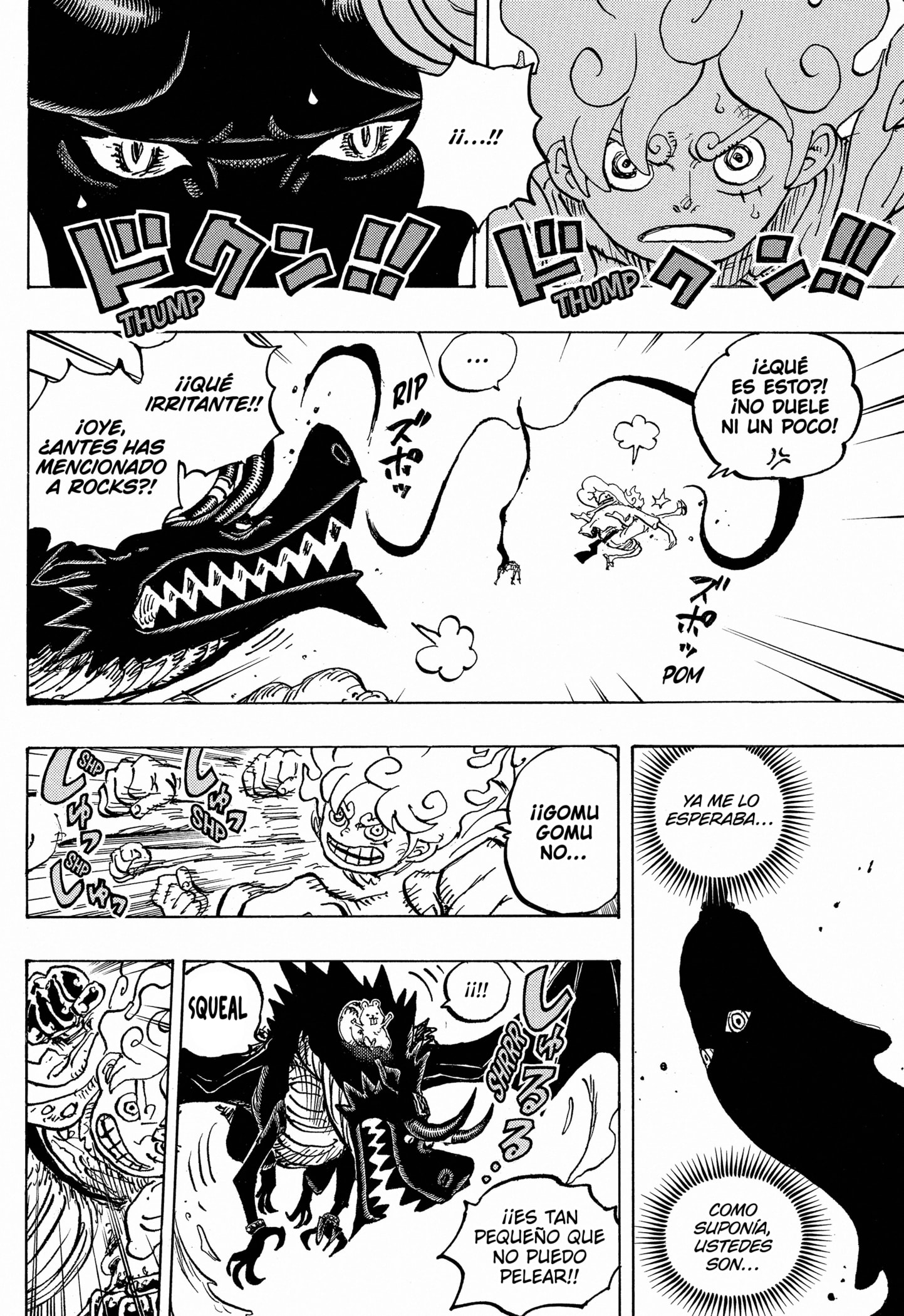 One Piece Capitulo 1178 página 6