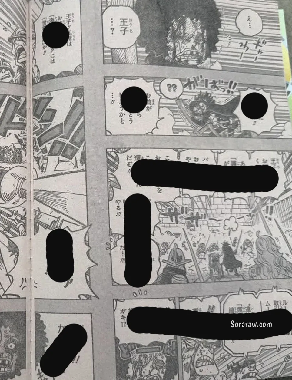 One Piece Capitulo 1184 página 10