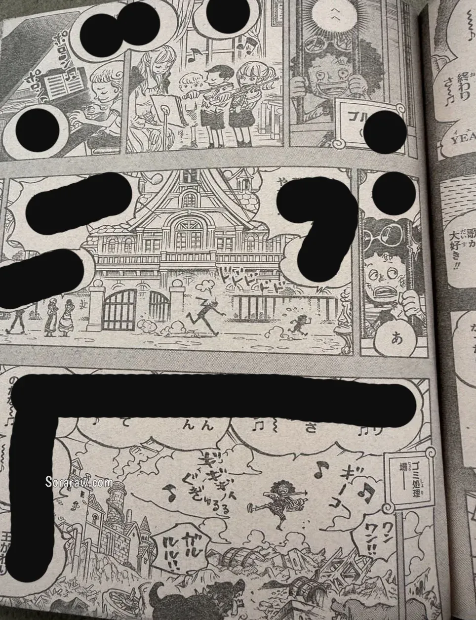 One Piece Capitulo 1184 página 5