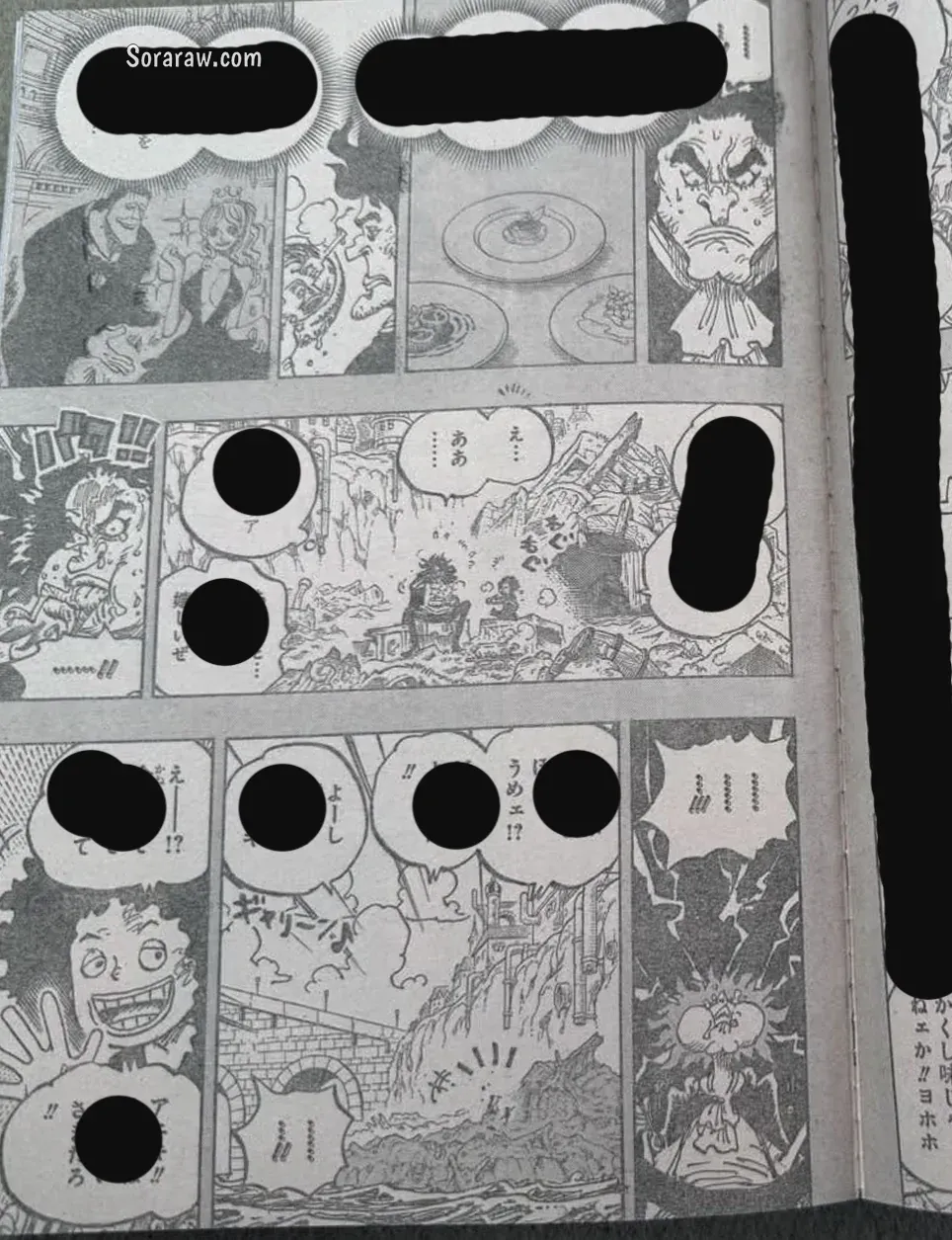 One Piece Capitulo 1184 página 6