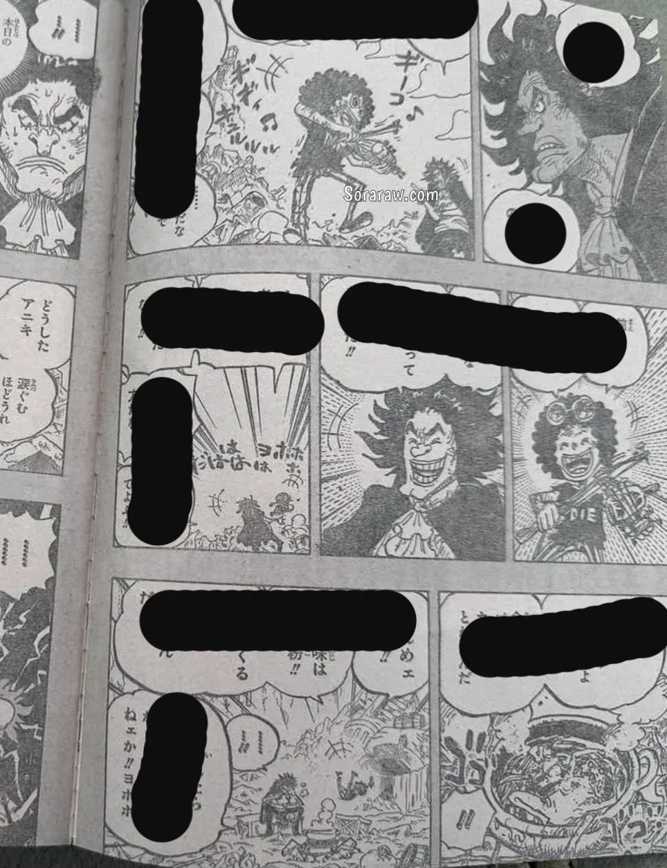 One Piece Capitulo 1184 página 7