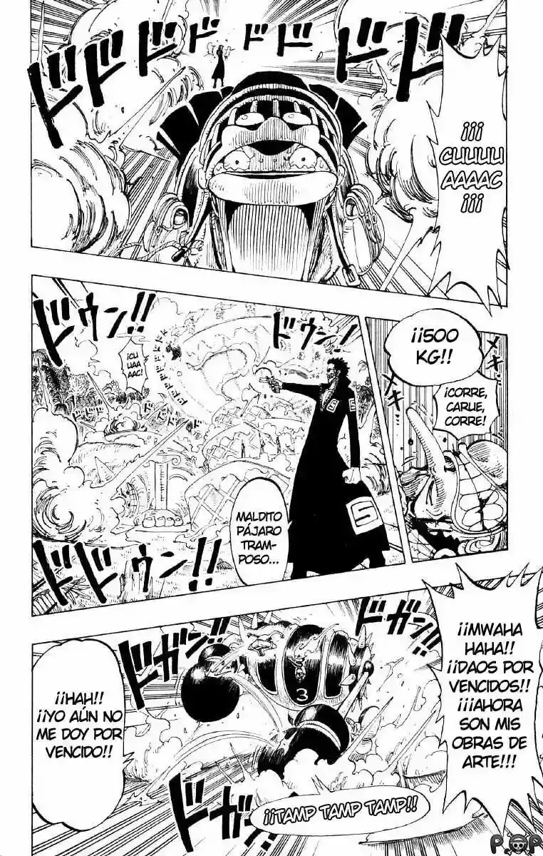 One Piece Capitulo 125 página 15