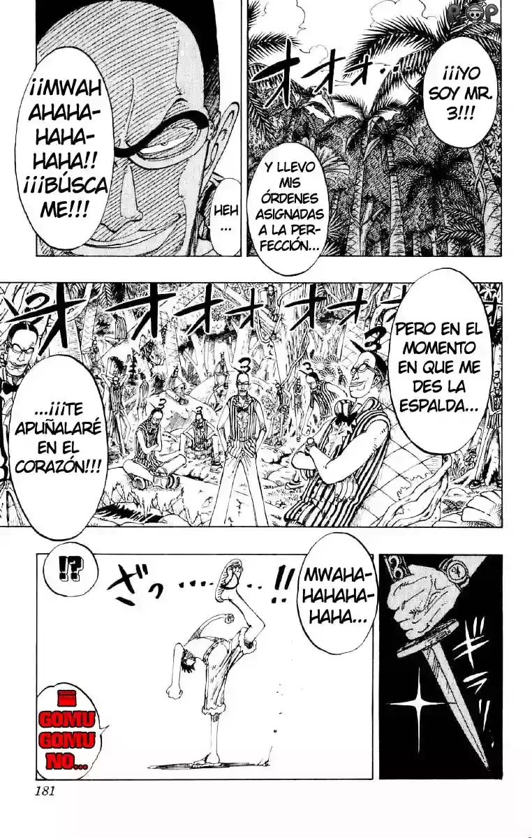 One Piece Capitulo 126 página 15