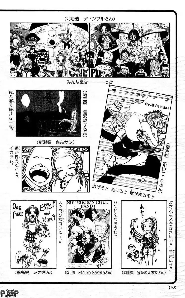 One Piece Capitulo 126 página 22
