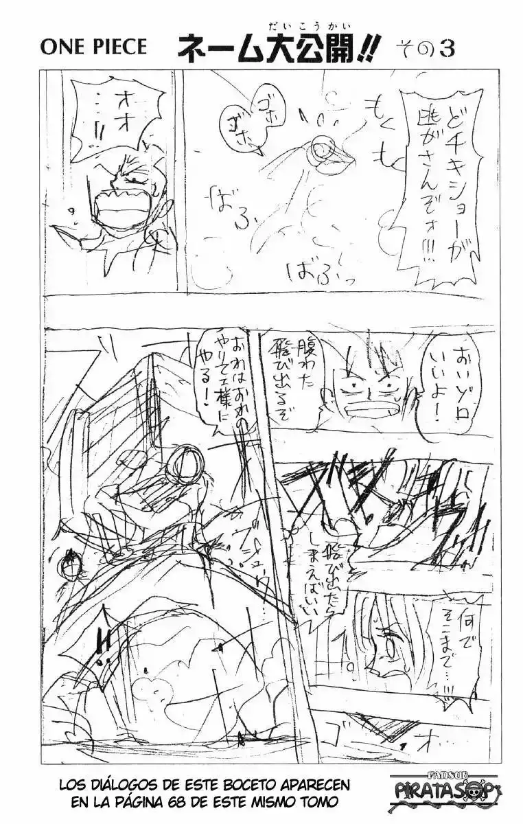 One Piece Capitulo 13: "Tesoro" página 20