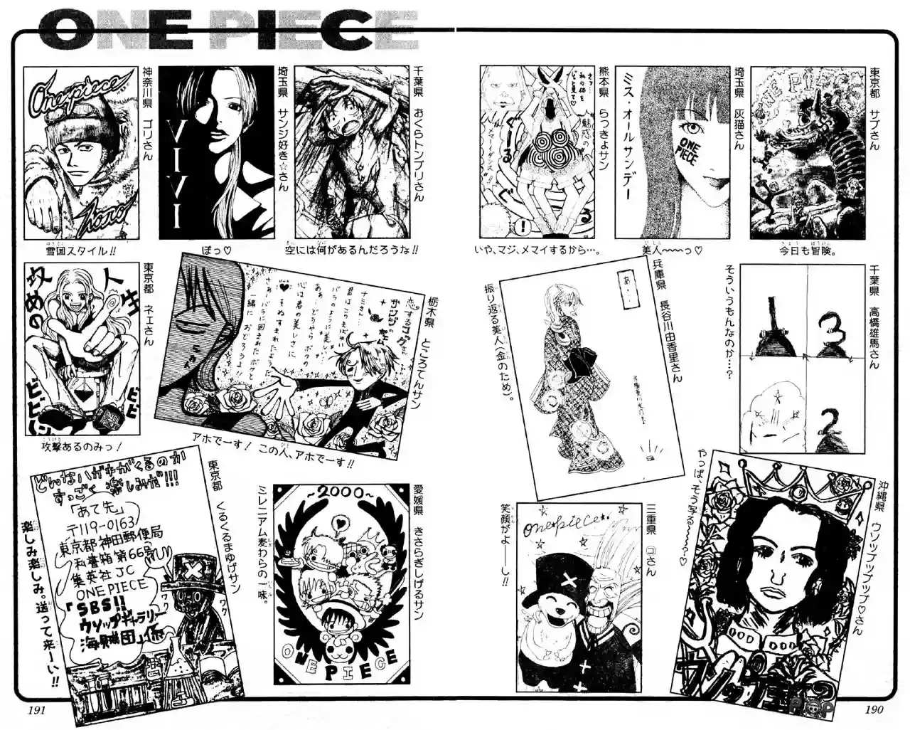 One Piece Capitulo 145 página 20
