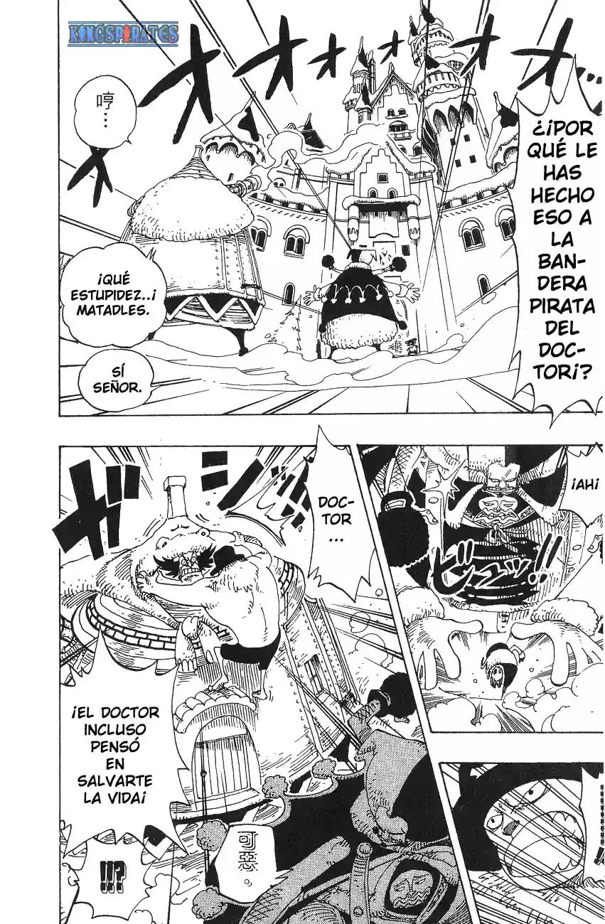 One Piece Capitulo 147 página 16