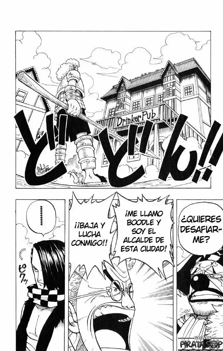 One Piece Capitulo 15: "Gong" página 2