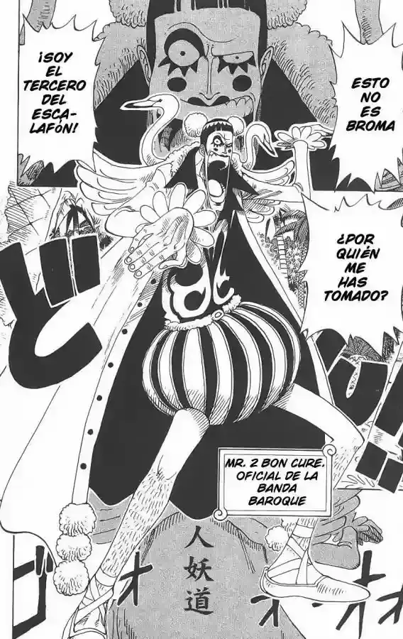 One Piece Capitulo 154 página 17