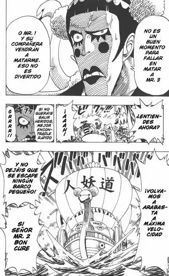 One Piece Capitulo 154 página 19