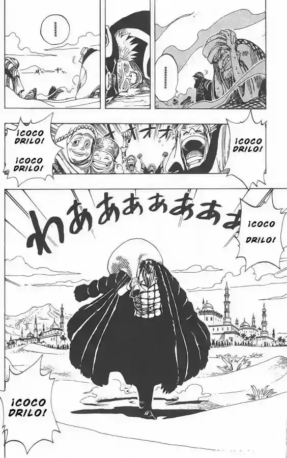 One Piece Capitulo 155 página 9