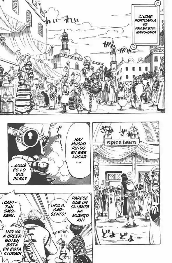 One Piece Capitulo 157 página 11