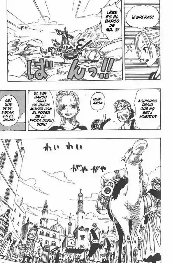 One Piece Capitulo 158 página 3