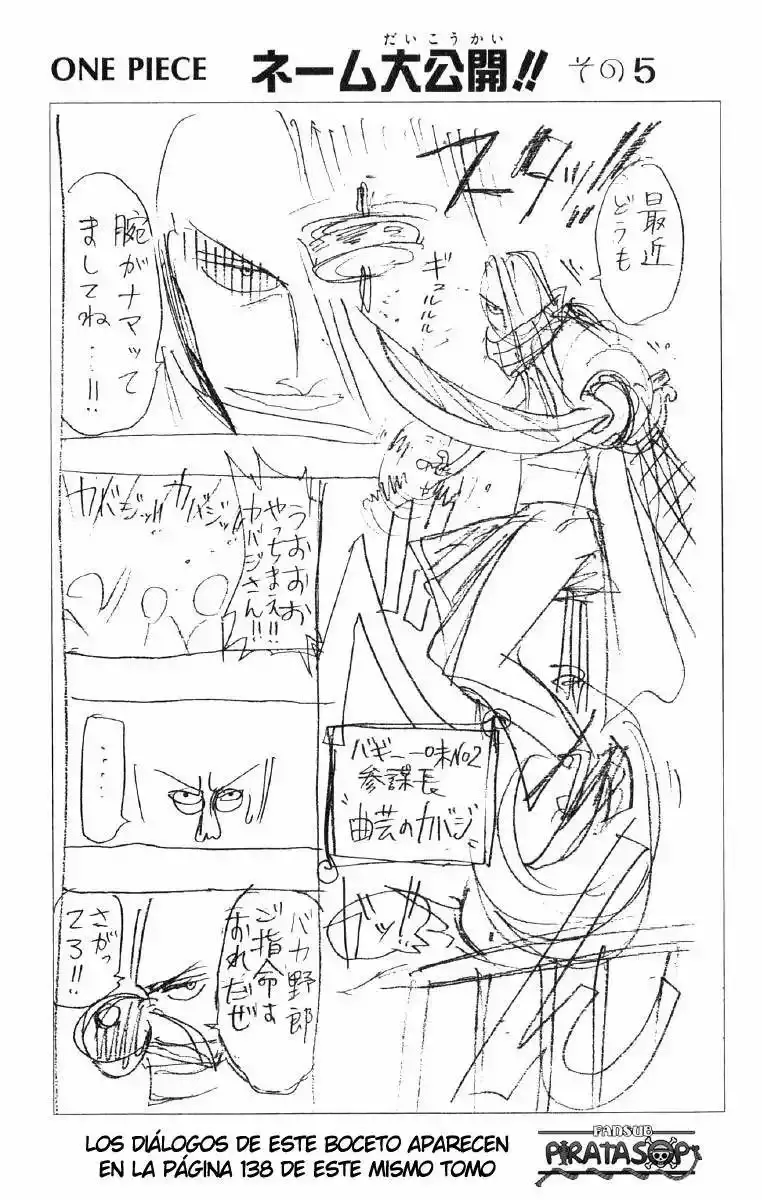 One Piece Capitulo 16: "¡¡Versus!! Los Piratas de Buggy" página 18