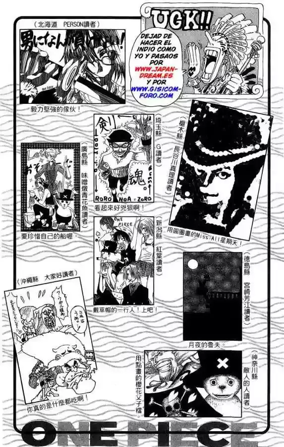 One Piece Capitulo 162 página 19