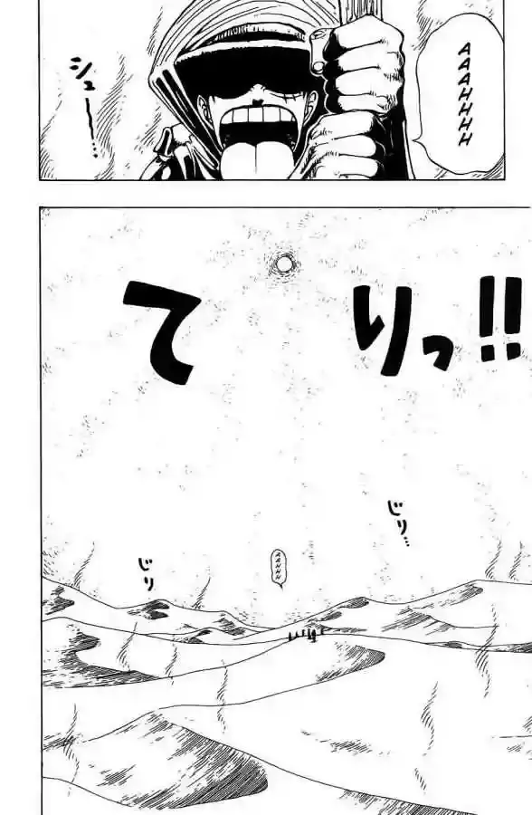 One Piece Capitulo 162 página 2